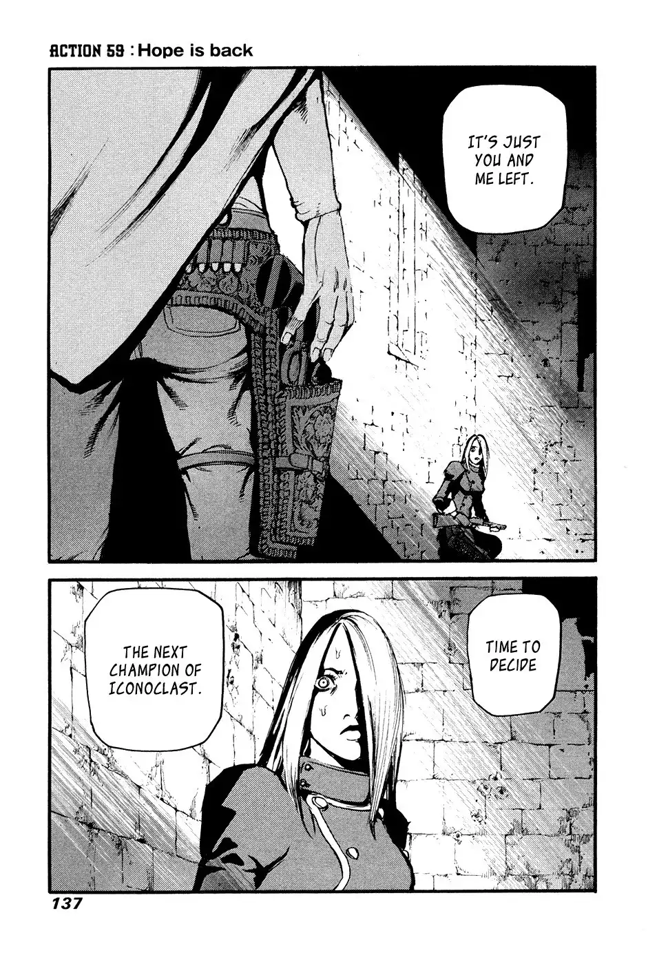 Peace Maker Chapter 59 1